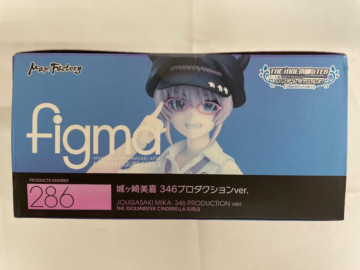未開封】figma 286 アイドルマスター シンデレラガールズ 城ヶ崎美嘉