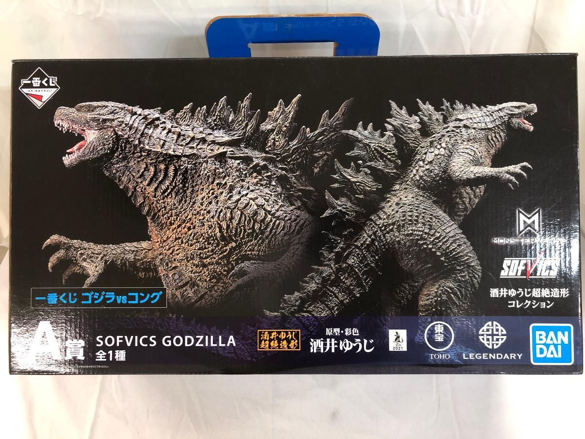 ♪SOFVICS GODZILLA 一番くじ ゴジラvsコング A賞 フィギュア□＊同梱