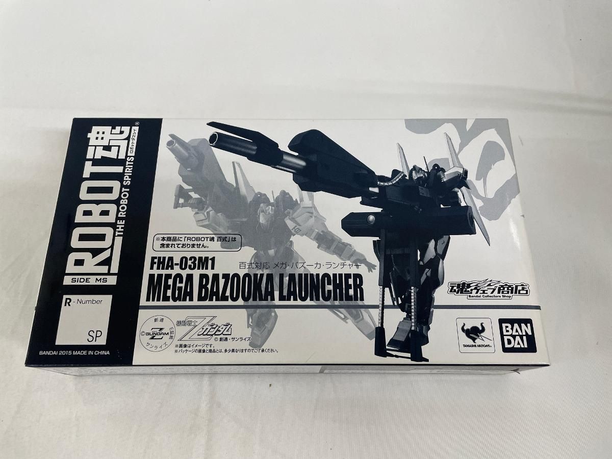 ドリームビア 注文 ドラゴンアイスノー・鳴子の風・伊吹ヴァイツェン 3