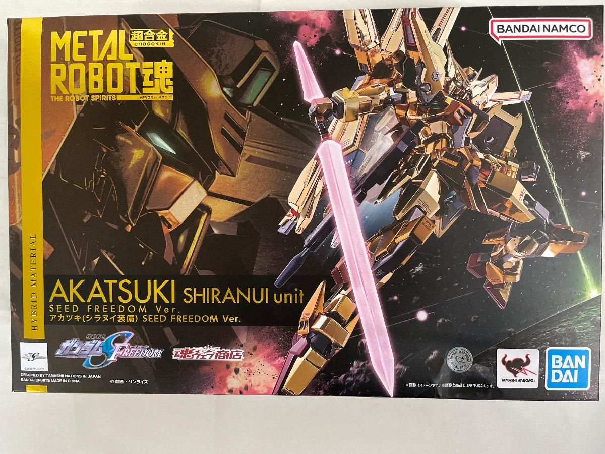 METAL ROBOT魂 ＜SIDE MS＞ アカツキ(シラヌイ装備) SEED FREEDOM Ver