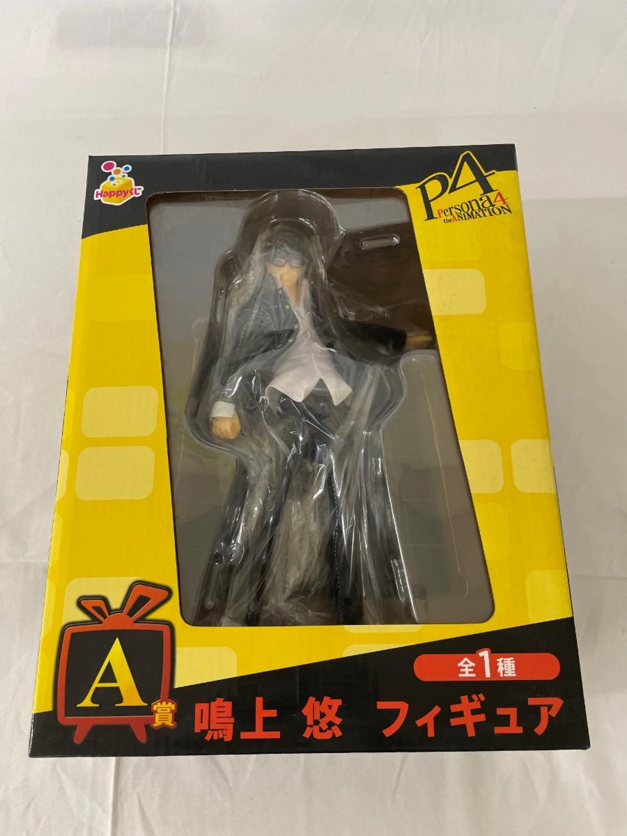 未開封】Happyくじ Persona4 the ANIMATION A賞 鳴上悠 ペルソナ4