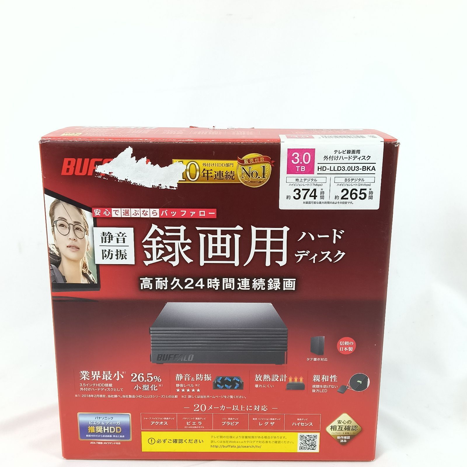 BUFFALO バッファロー 外付けHDD 3TB HD-LLD3.0U3-BKA 録画用 中古
