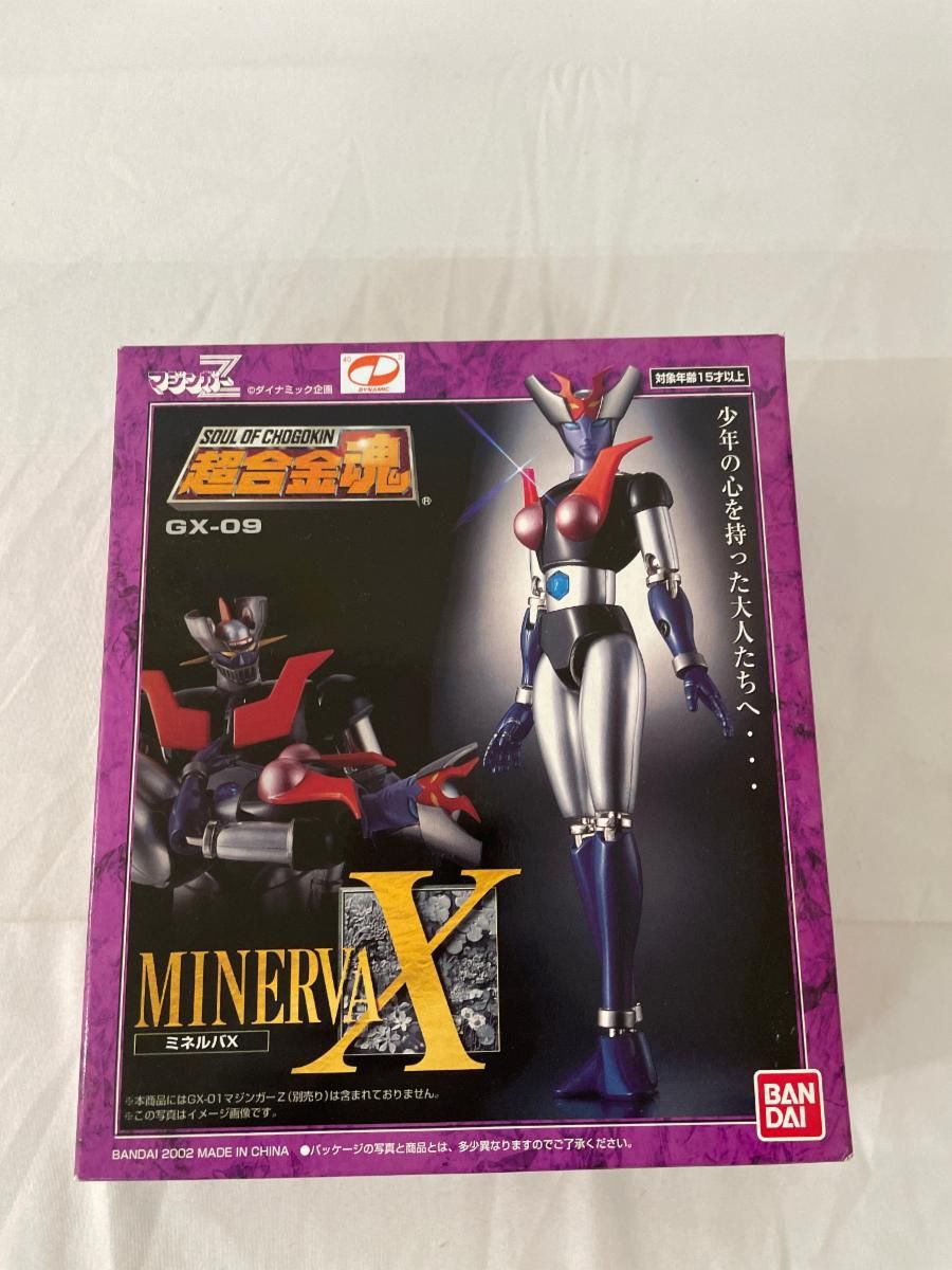 人気，大得価 【未開封】超合金魂 GX-09 ミネルバ（再販）