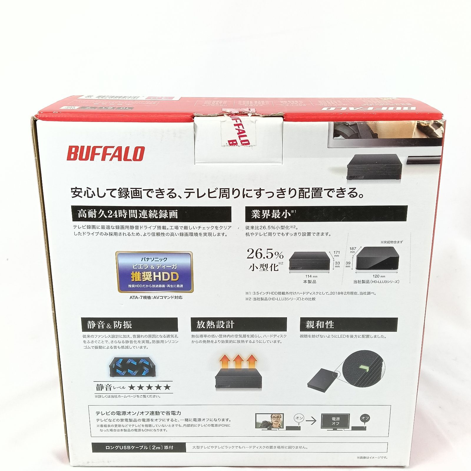 BUFFALO バッファロー 外付けHDD 3TB HD-LLD3.0U3-BKA 録画用 中古