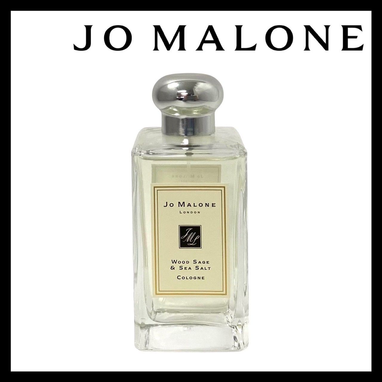Y【JO MALONE】ウッドセージ＆シーソルト 100ml 香水/パヒューム 