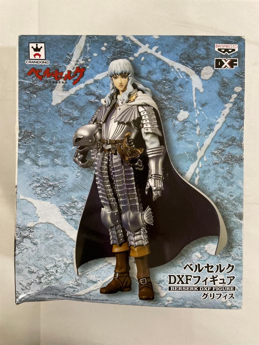 ベルセルク　DXFフィギュア　グリフィス　未開封 未開封】ベルセルク DXFフィギュア グリフィス 単品 バンプレスト