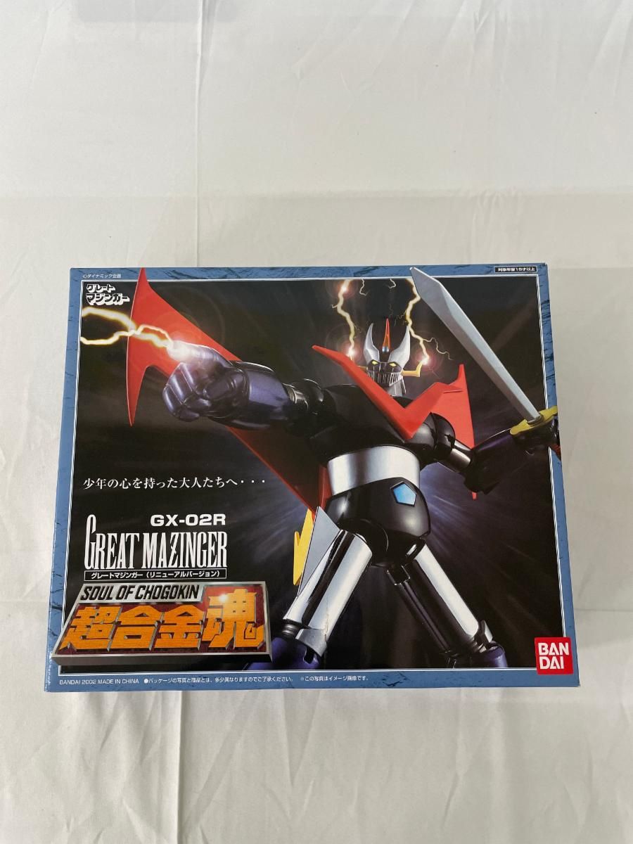 超合金魂 GX-02R グレートマジンガー リニューアルバージョン GX-12