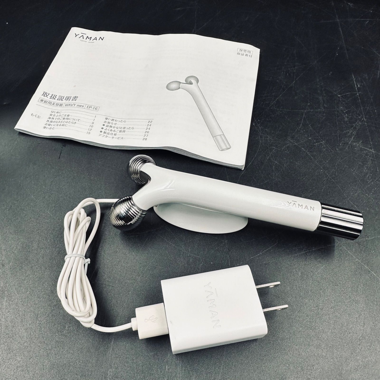 YA-MAN ウェイビー ミニローラー EMS EP-16W ホワイト - メルカリ