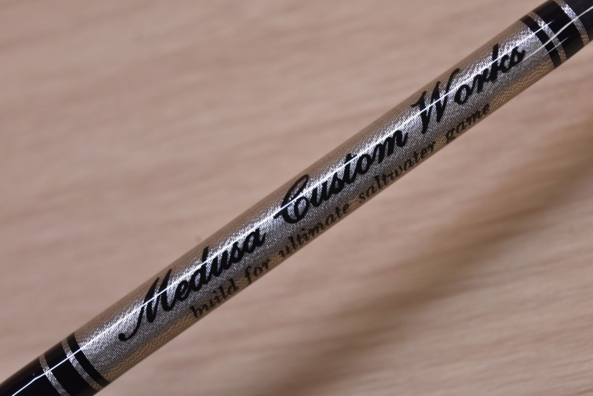  MCワークス マルチフロー 63 ZERO 1 スペシャル ベイトロッド MC WORKS MULTI FLOW オフショア ジギング ブリ ヒラマサ 等 ジギングロッド ロッド