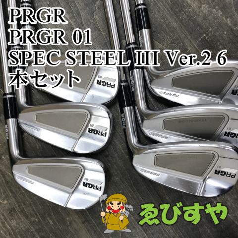 プロギア01 アイアンセット 6本セット 01 アイアンセット プロギア
