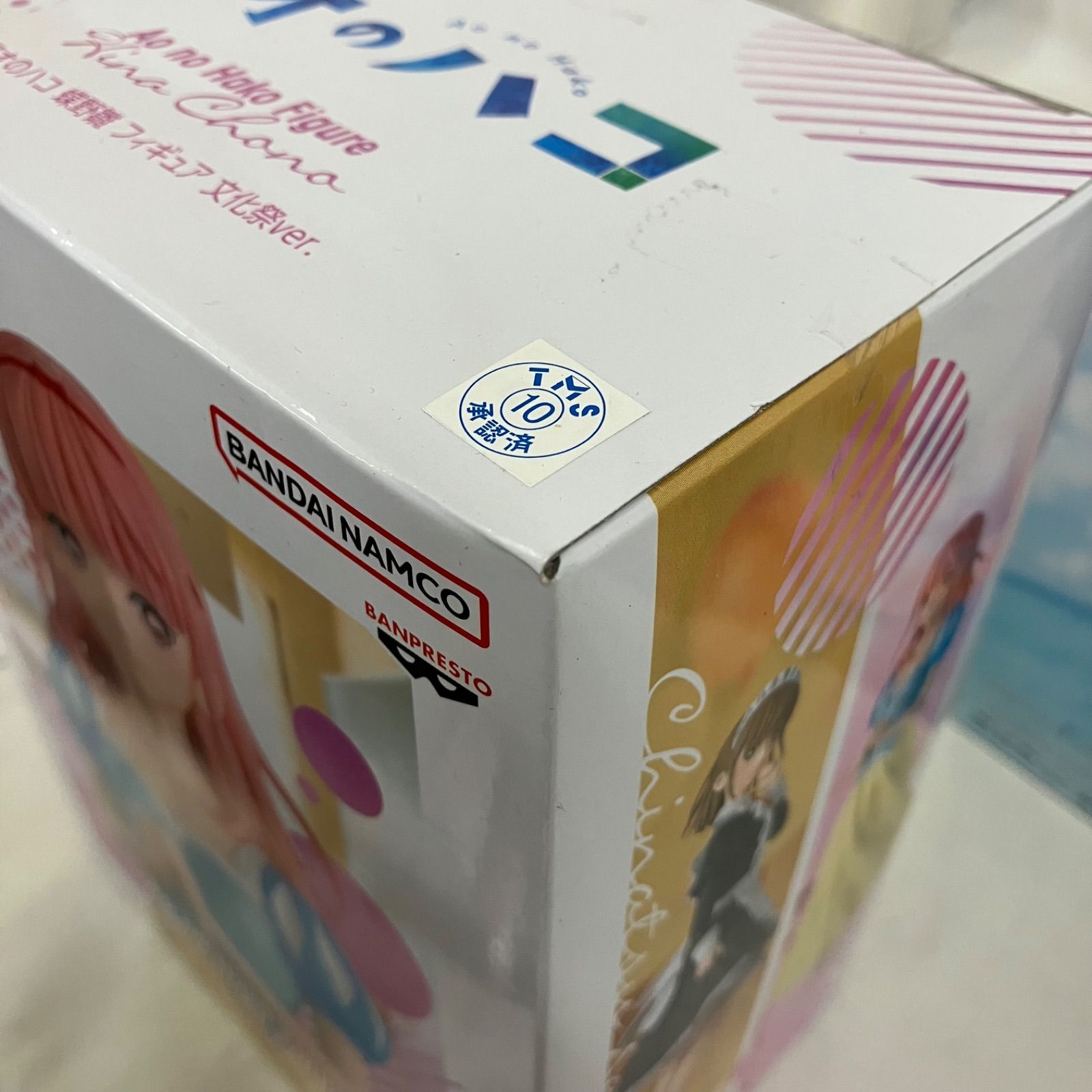 未開封 美少女 フィギュア まとめ 6個セット SF1690 c107 - メルカリ