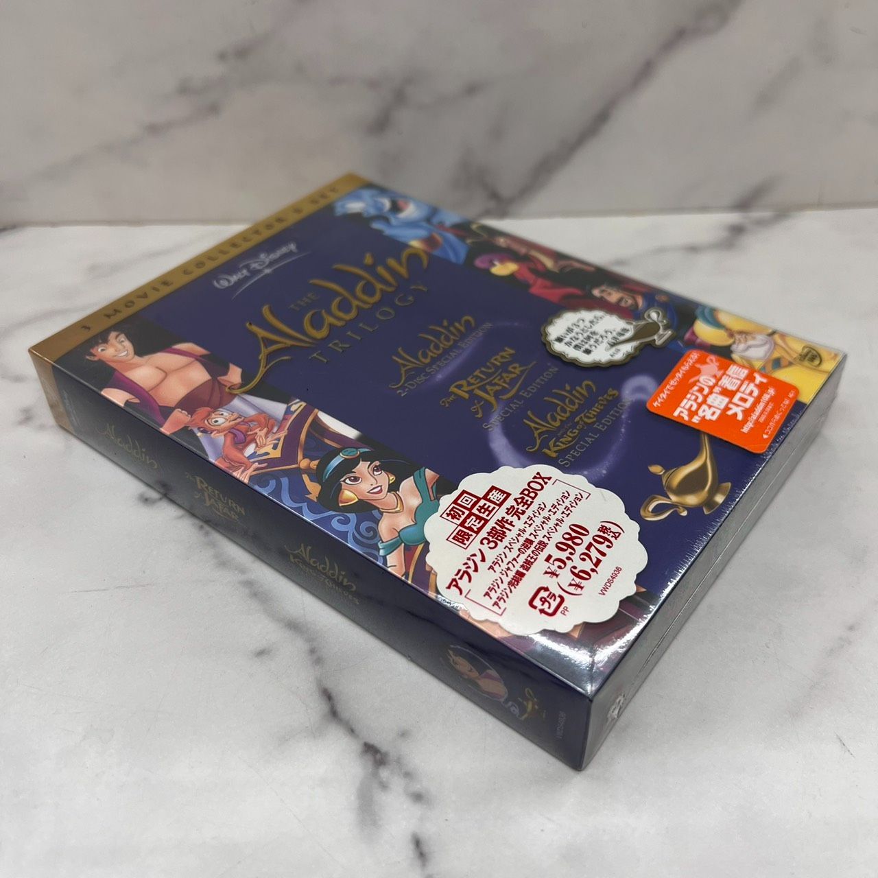 【新品未開封】アラジン 3部作 完全BOX アラジン3部作 完全BOX <初回限定生産版>/スコット・ウェインガー