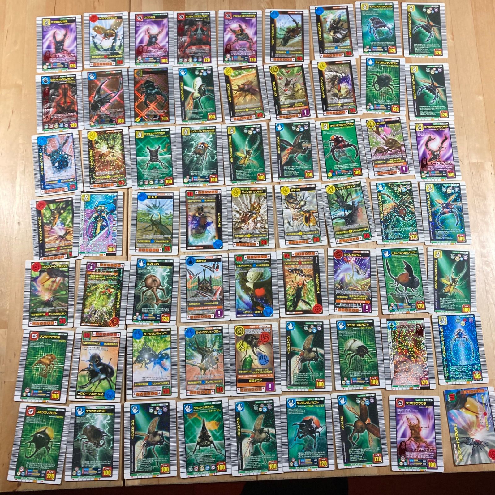 ムシキングカードまとめ売り 値下げ中‼️ムシキング カードまとめ売り - メルカリ