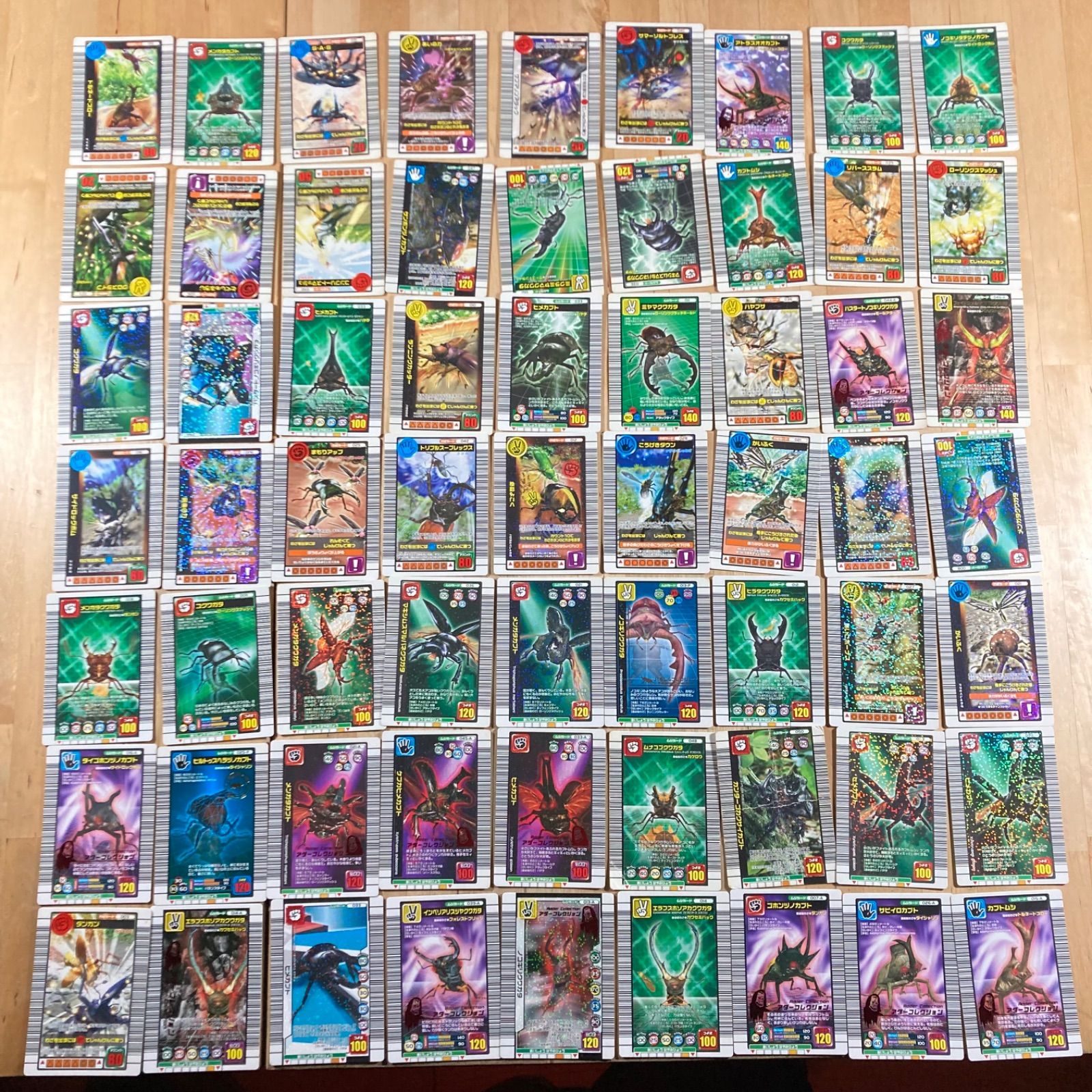 ムシキングカード　大量まとめ売り 甲虫王者ムシキング カード 86枚セット まとめ売り キラ レア ノーマル