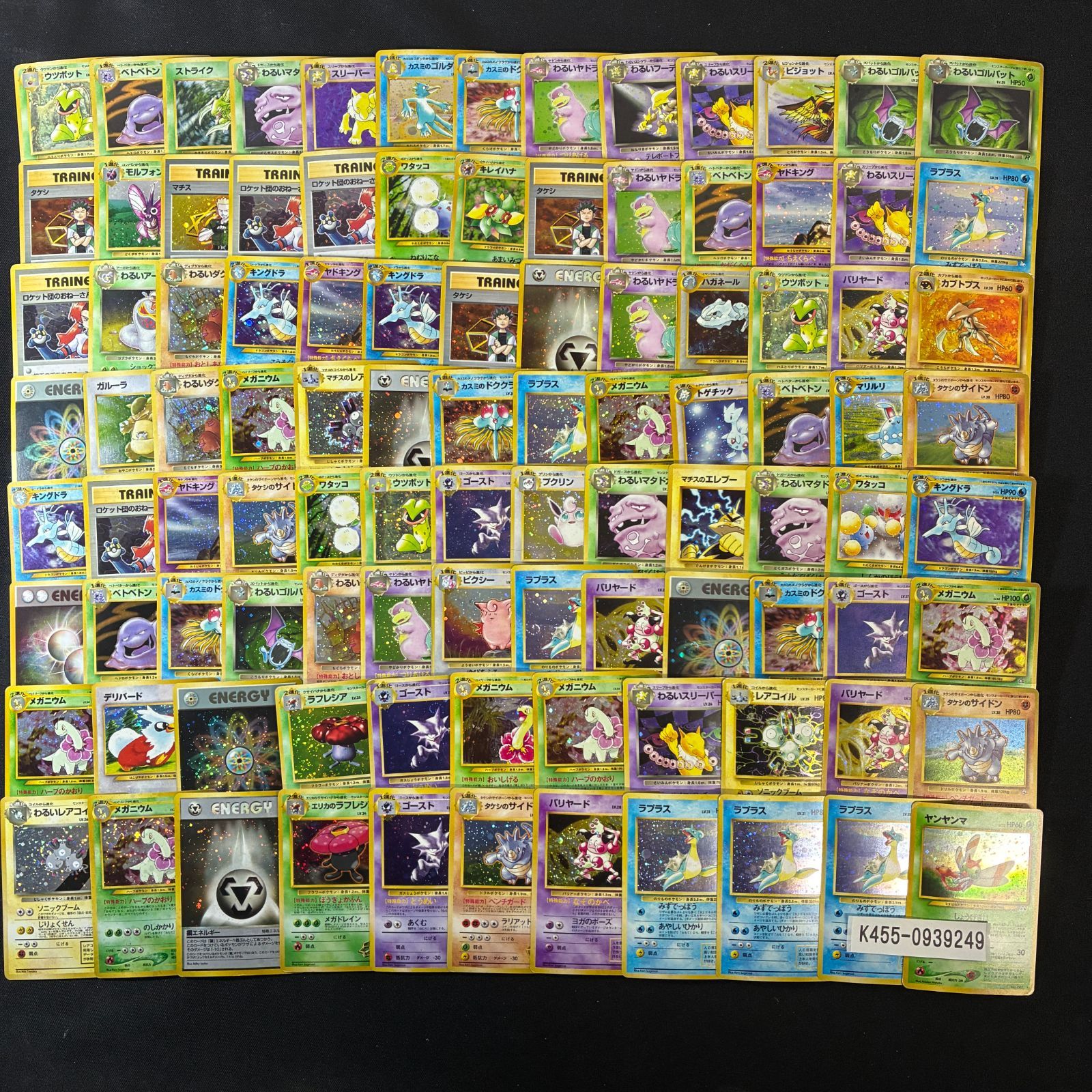 100枚　ポケカXYキラまとめ売りセット　旧キラ　旧レア　光り物　旧カード ポケカ XYキラのみ100枚セットまとめ売り XYレア 旧カード 旧キラ 旧