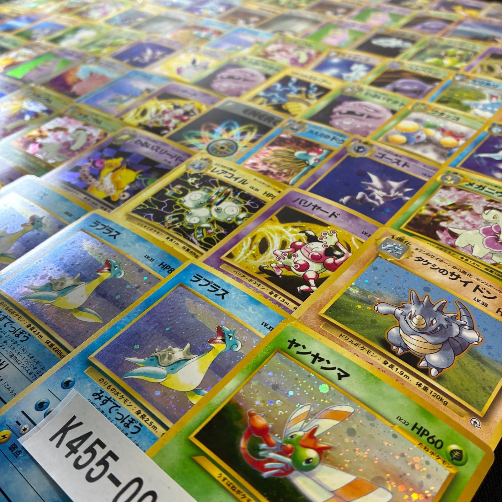 旧裏 キラ 55枚セット まとめ売り 旧裏 キラ まとめ売り 旧裏 キラ まとめ売り 26枚 Yahoo!オークション