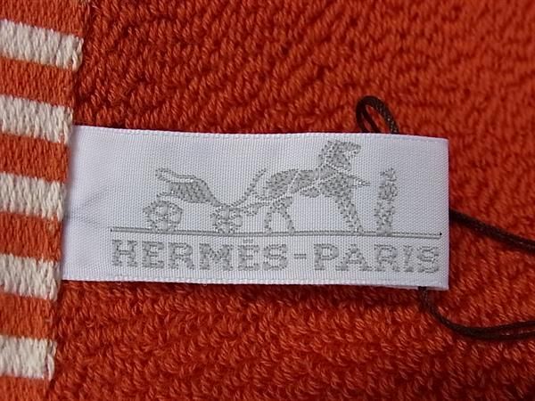 □新品□未使用□ HERMES エルメス カレ タオルヴィス ヴェルサ
