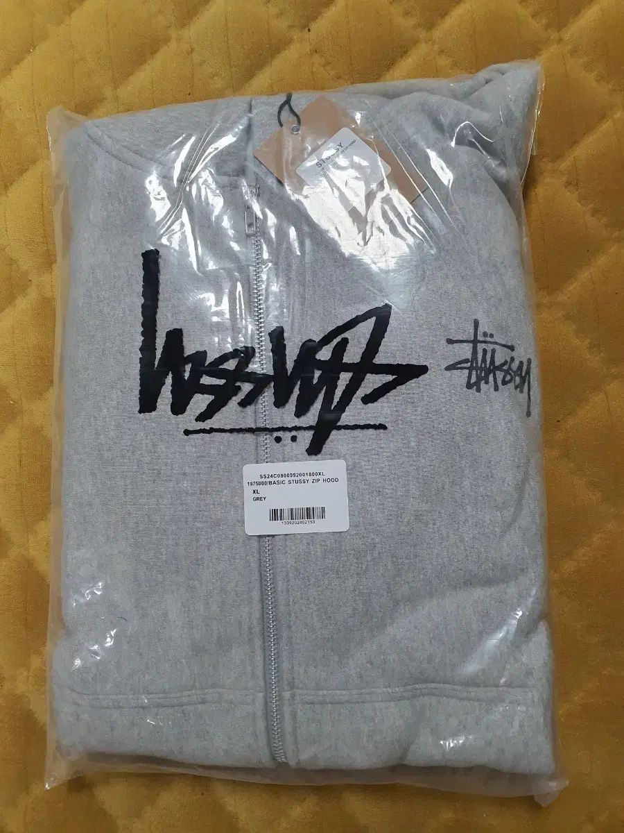 山梨県 東八代郡 地図 92年版 ゼンリン 2024