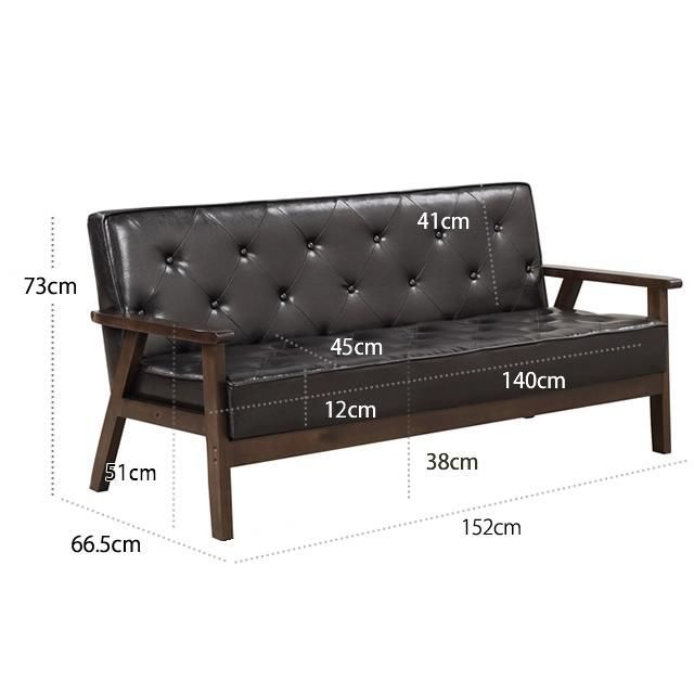 クラシックソファ