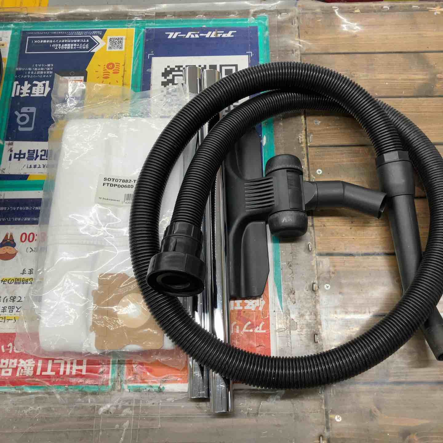 ◇蔵王産業 100V 真空掃除機 DRYV-21Y【戸田店】 - メルカリ