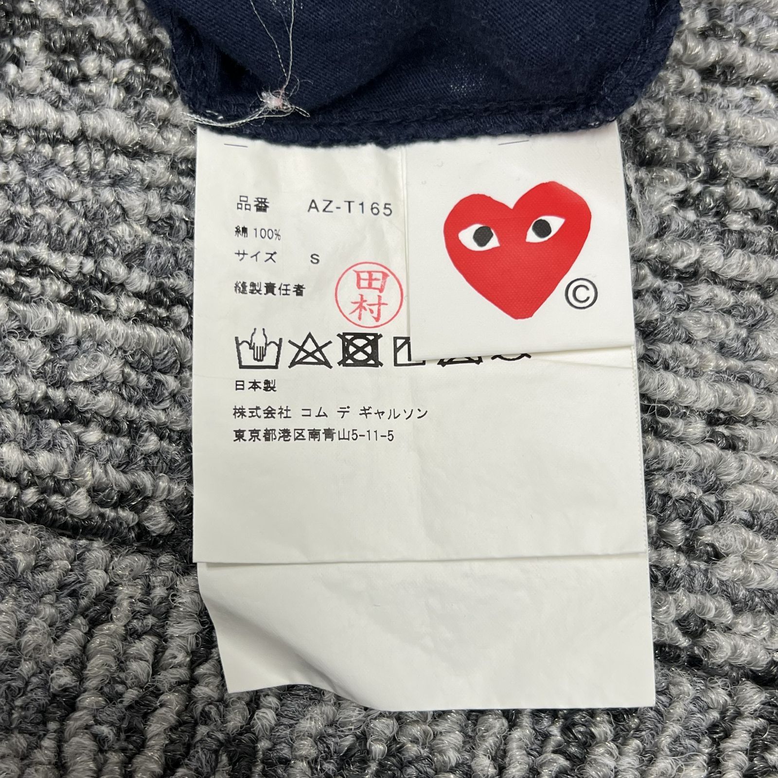 PLAY COMME des GARCONS Polka Dots Long Sleeve T-Shirt With Red 