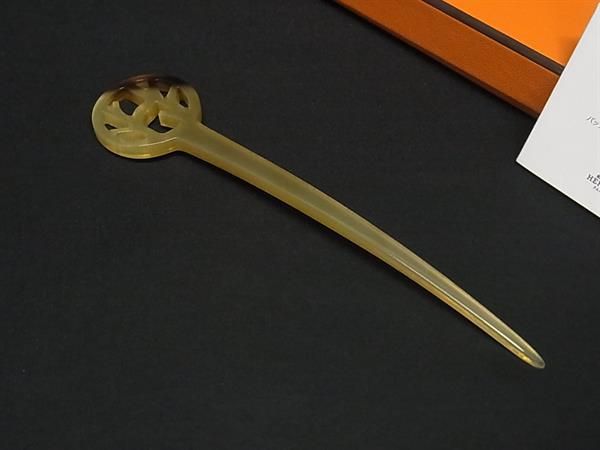 □新品同様□ HERMES エルメス バッファローホーン かんざし 髪留め 髪