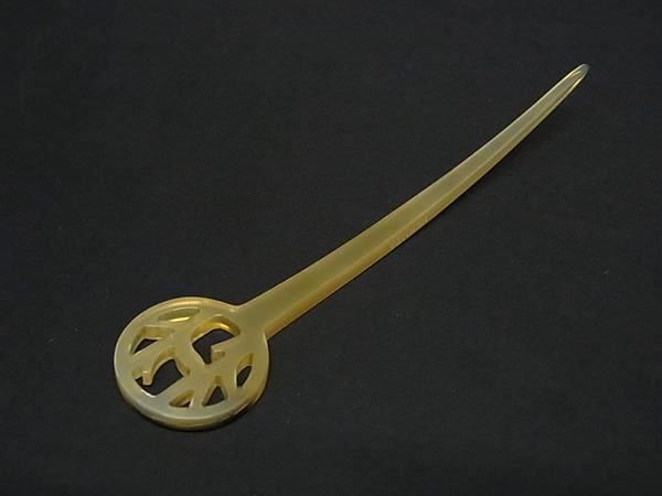 □新品同様□ HERMES エルメス バッファローホーン かんざし 髪留め 髪