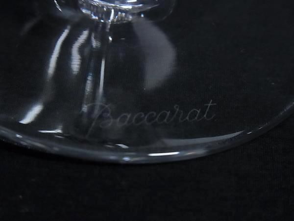  ♥ Baccarat バカラ デギュスタシオン クリスタルガラス ワイングラス ペアグラス テーブルウェア 2客セット BS 1609 その他 キッチン 食器