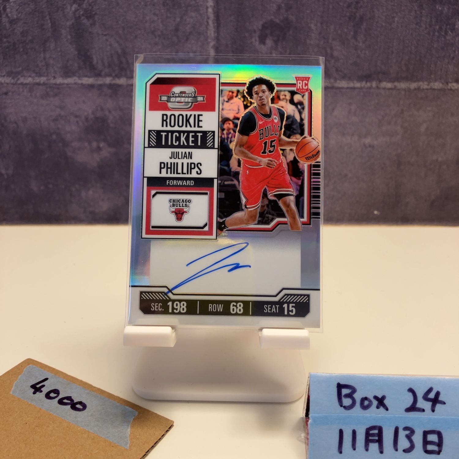 2023-24 Panini Contenders Optic Julian Phillips 直筆サインカード