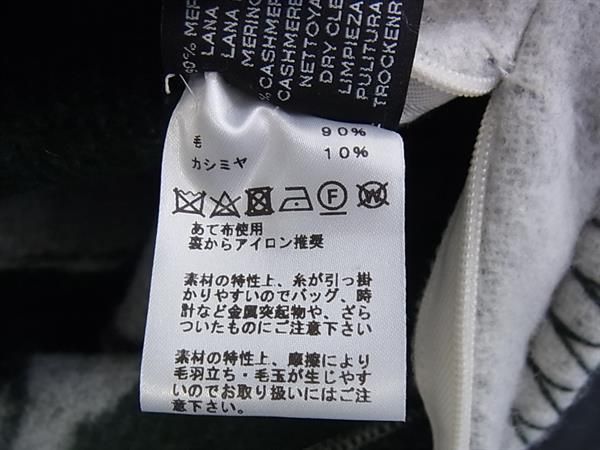 □新品同様□ HERMES エルメス タッタソール ウール×カシミヤ