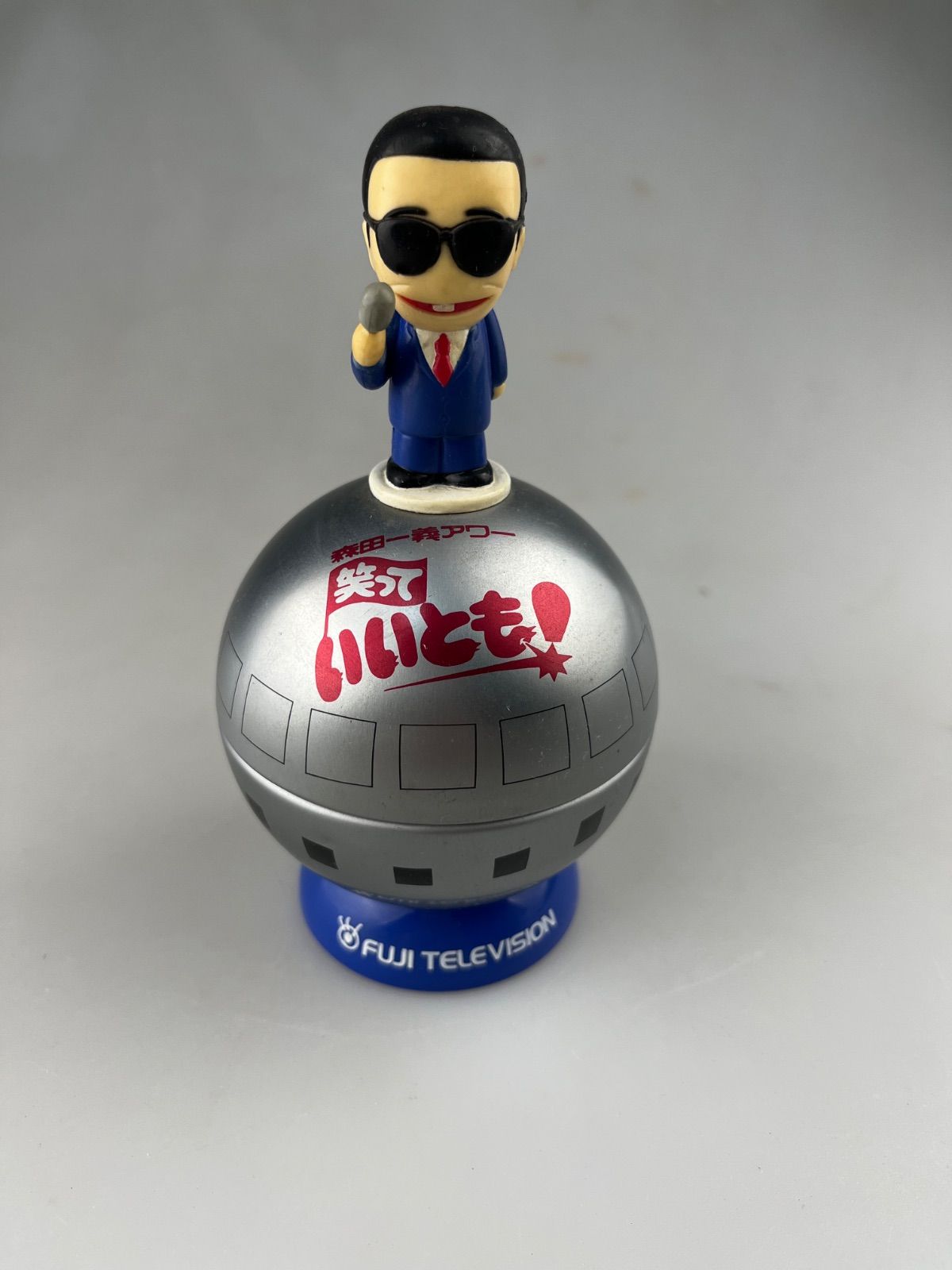 1点物 タモリ フジテレビ キャラクター フィギュア 小物入れ 2体セット フジテレビ笑っていいとも！ タモリさんフィギュア小物入れ - メルカリ