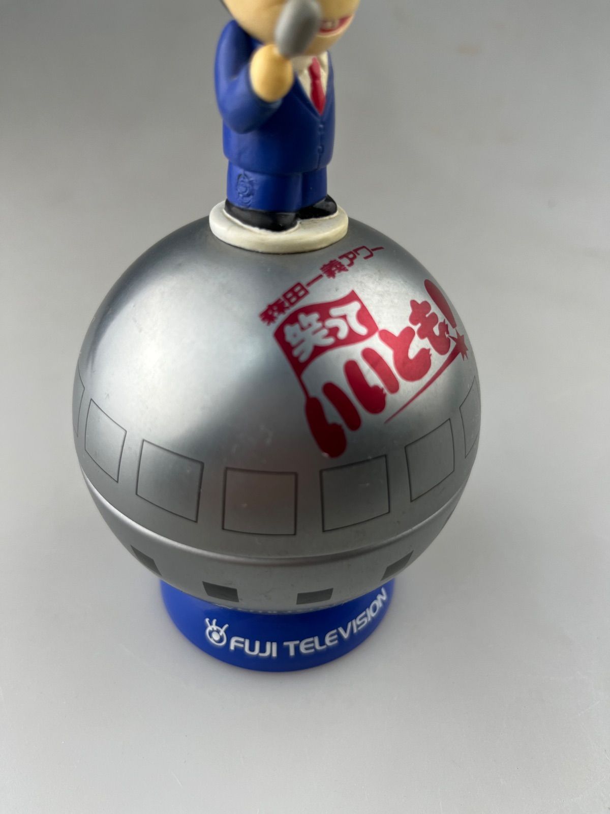 1点物 タモリ フジテレビ キャラクター フィギュア 小物入れ 2体セット フジテレビ笑っていいとも！ タモリさんフィギュア小物入れ - メルカリ