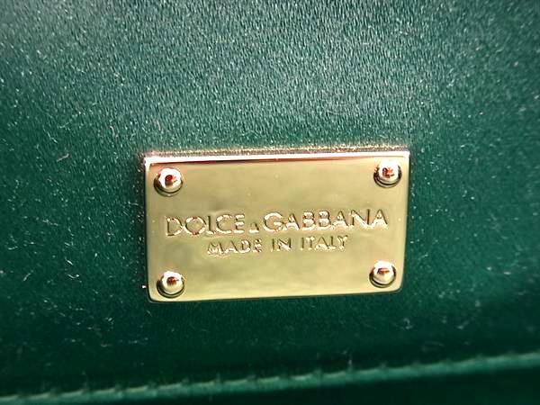 □極美品□ DOLCE＆GABBANA ドルチェ&ガッバーナ サテン ターンロック