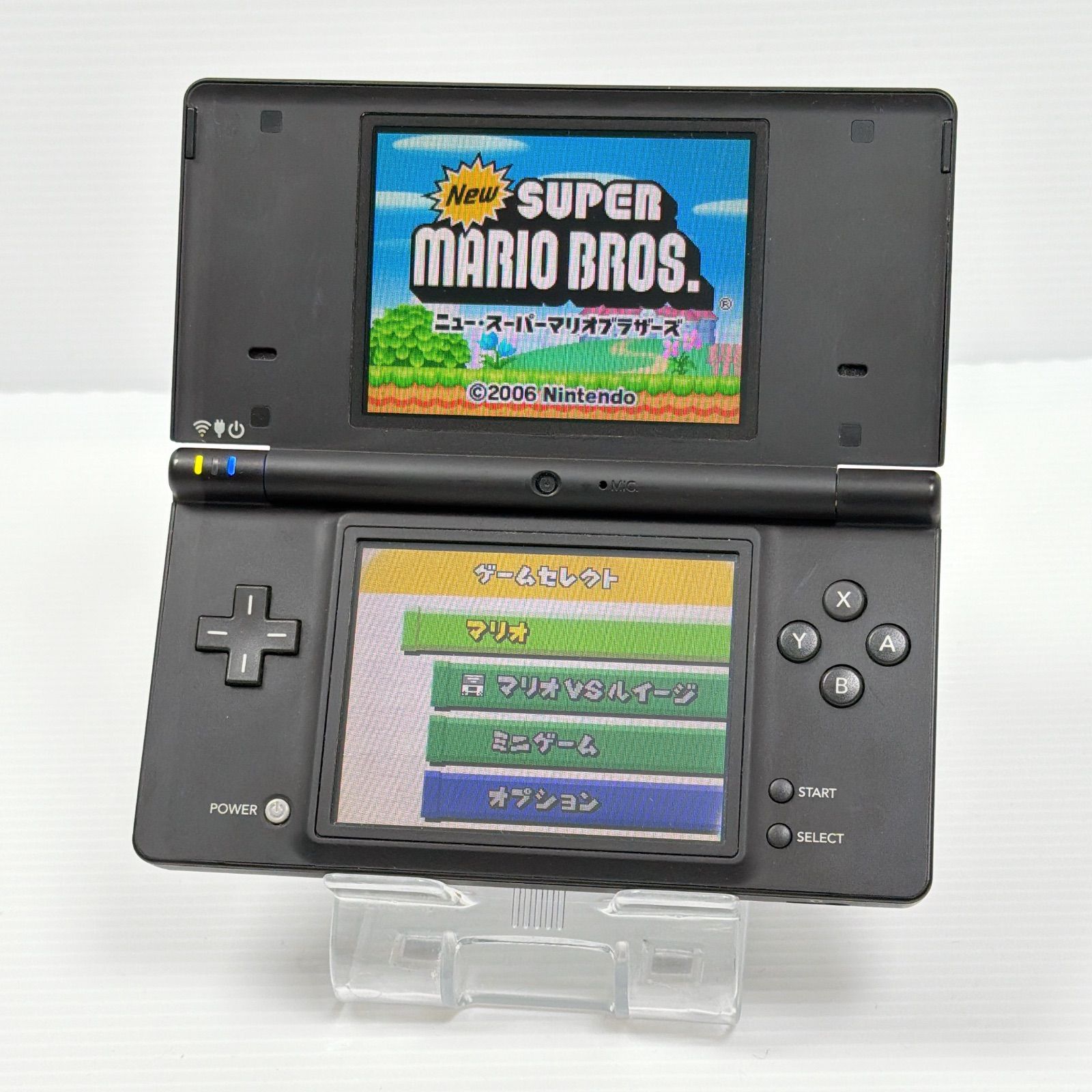 Nintendo NINTENDO DS ニンテンドー DSI BLACK 楽天市場】任天堂 Nintendo DS 本体 ニンテンドー DSI BLACK | 価格