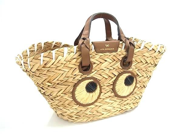 ■新品同様■ ANYA HINDMARCH アニヤハインドマーチ Eyes バスケットスモール ストロー×レザー ハンドバッグ ブラウン系 FX0624 □新品同様□ ANYA HINDMARCH アニヤハインドマーチ Eyes バスケット
