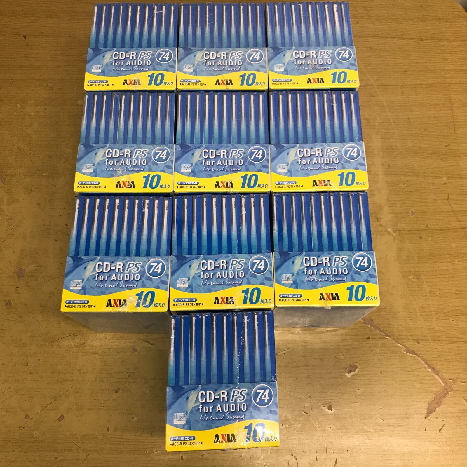 AXIA CD R PS for AUDIO 74 10