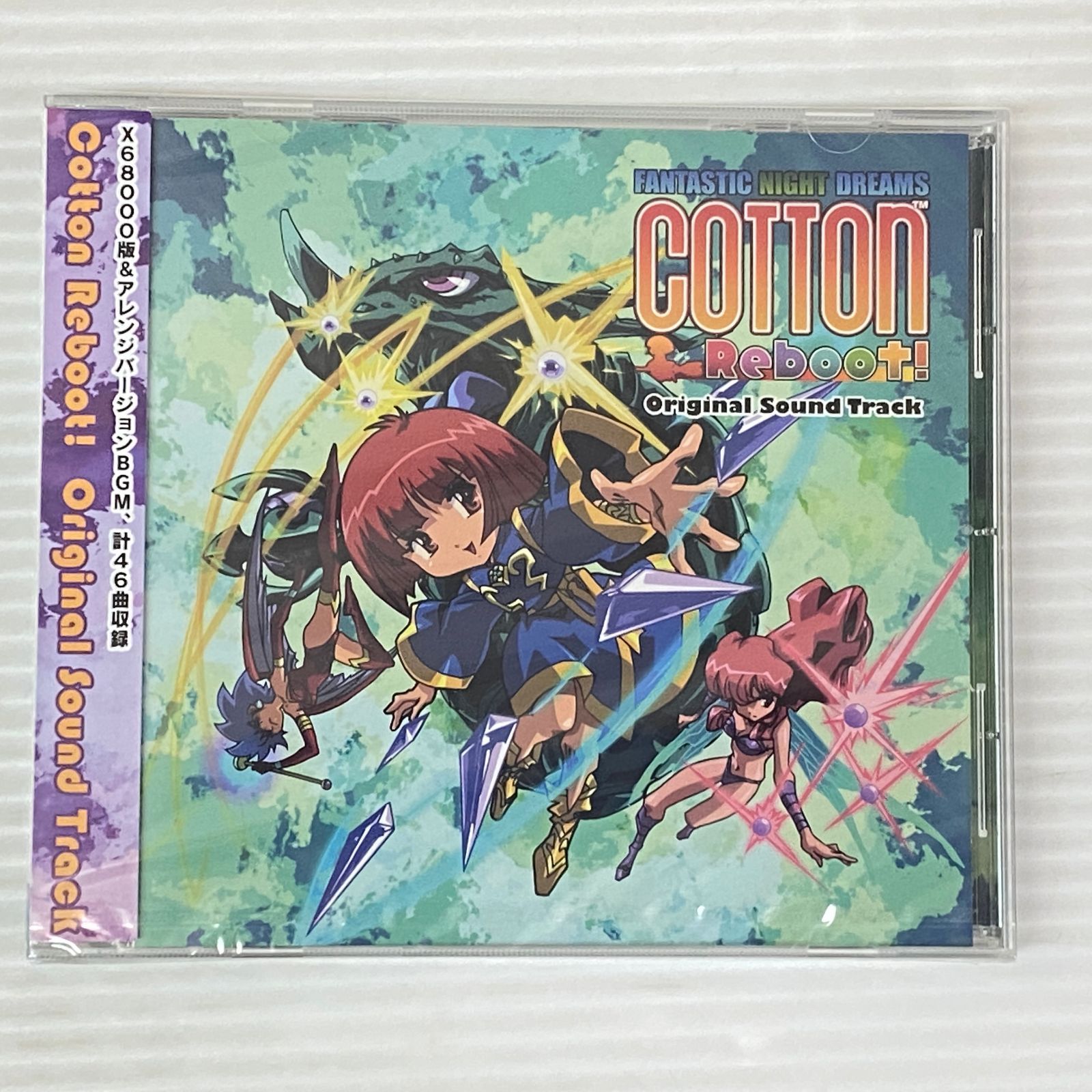 ニンテンドースイッチソフト COTTON Reboot! コットン リブート! 限定