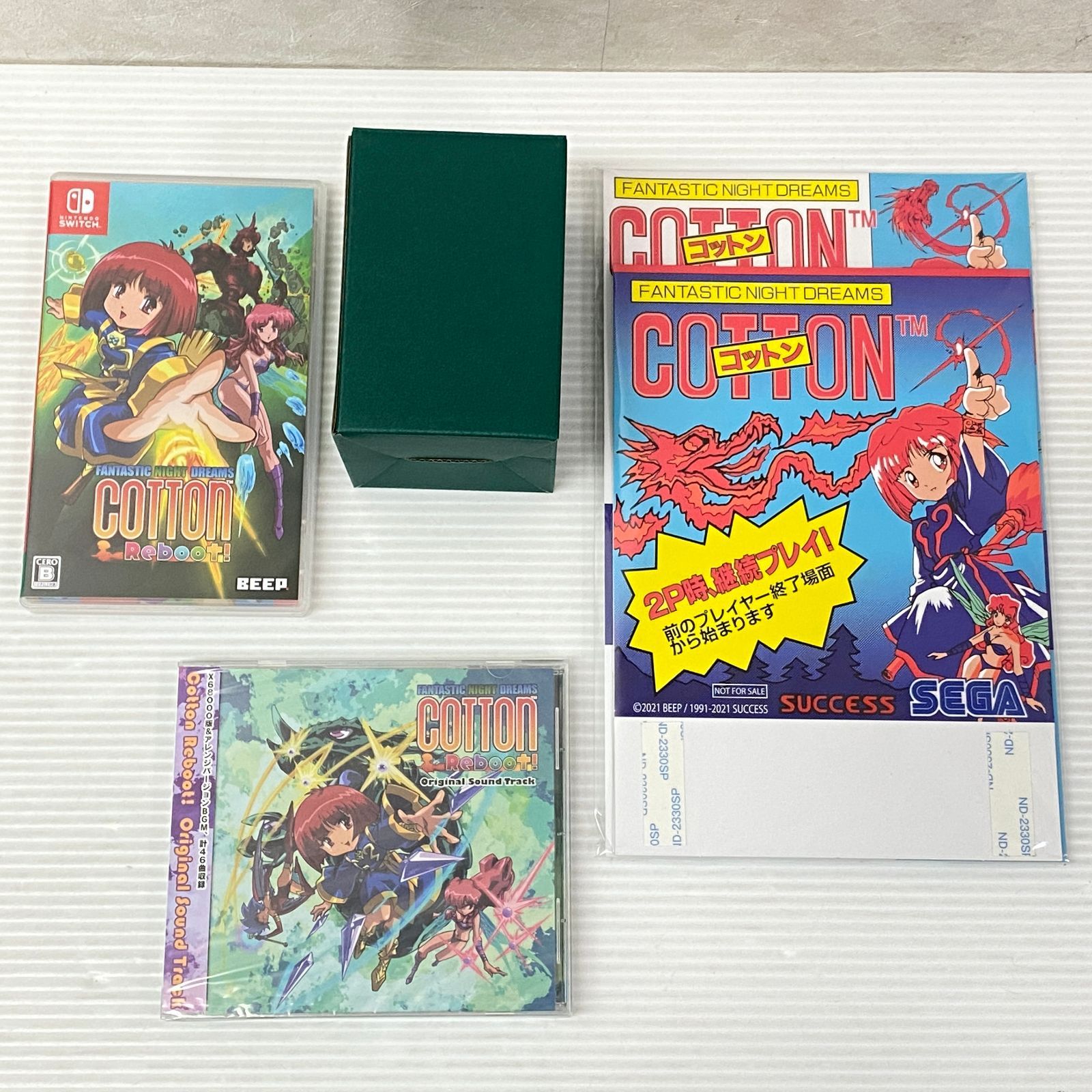 Switch版 コットン リブート！ 限定版 Amazon.co.jp: コットン リブート! 限定版【同梱特典】マニュアル風