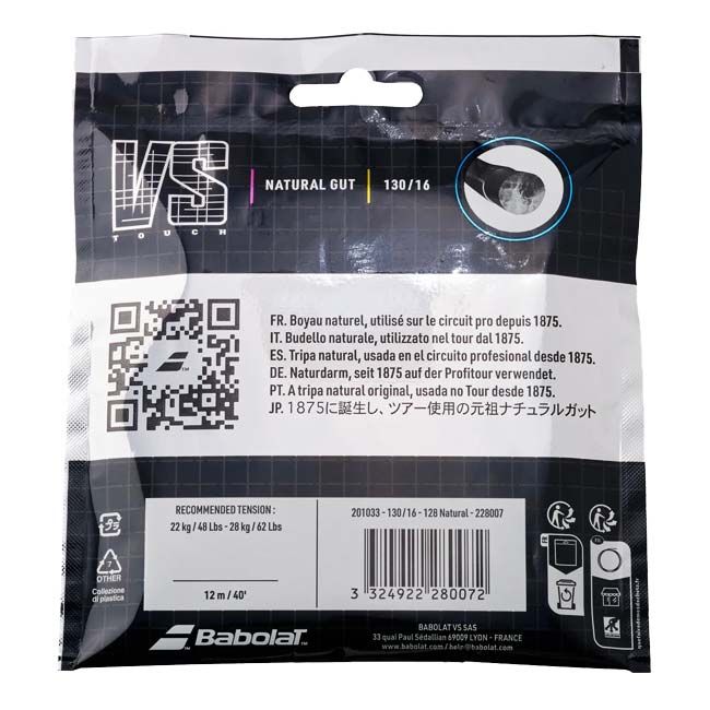 単張パッケージ品】【バボラストリング誕生150周年】バボラ(Babolat
