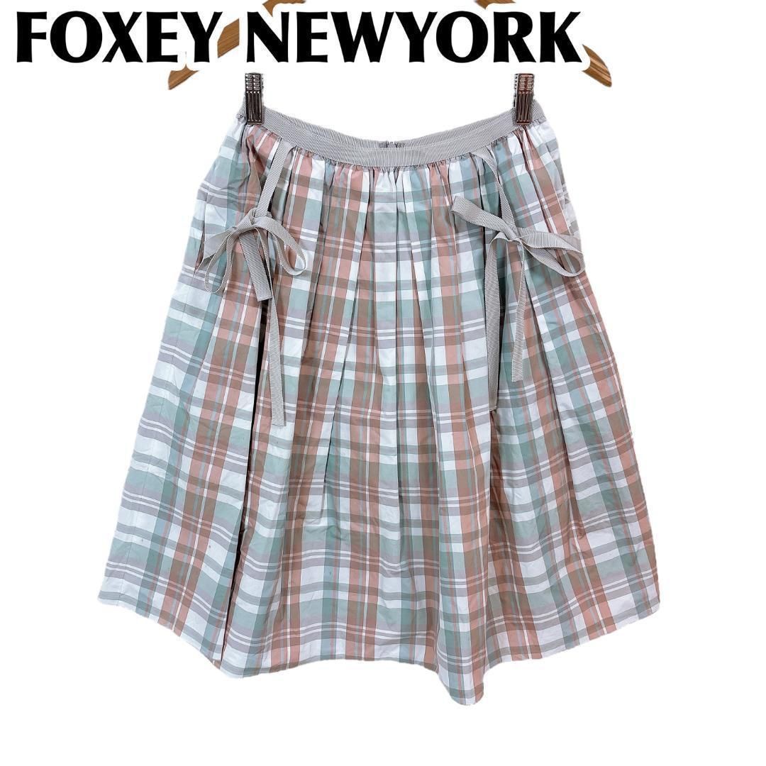 レディース 美品 FOXEY NEWYORK チェック ウエストリボン フレア