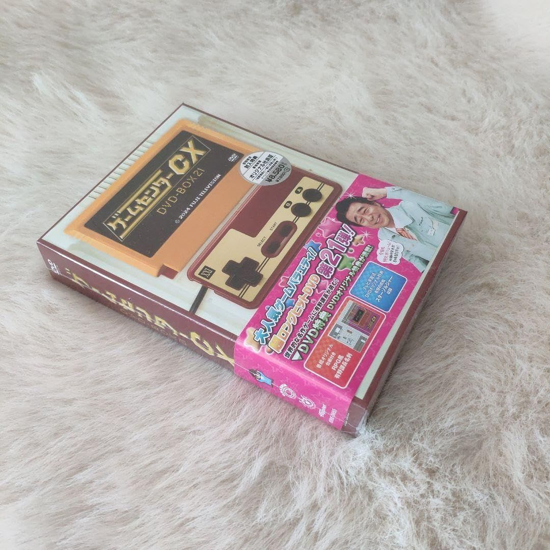 ゲームセンターCX DVD-BOX 21〈2枚組〉 - メルカリ