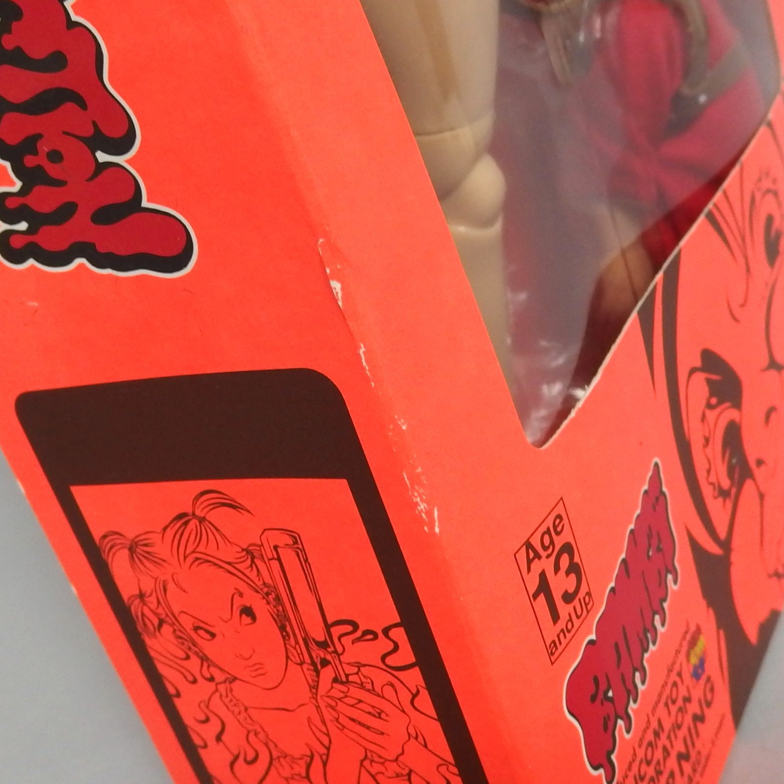 未開封？☆MEDI COM TOY STYLISH COLLECTION BAMBi＋PAMPi フィギュア