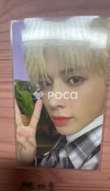 TXT テヒョン minisode1 : Blue Hour R Ver. - メルカリ