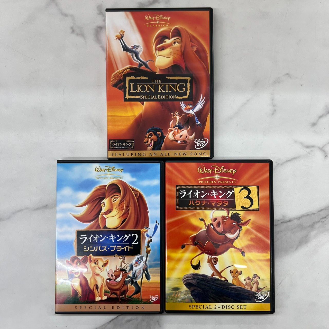 【新品】ライオンキング スペシャルエディション 1・2・3 完全セット DVD ライオン・キング1,2,3完全セット : Disney | HMV&BOOKS online - VWDS