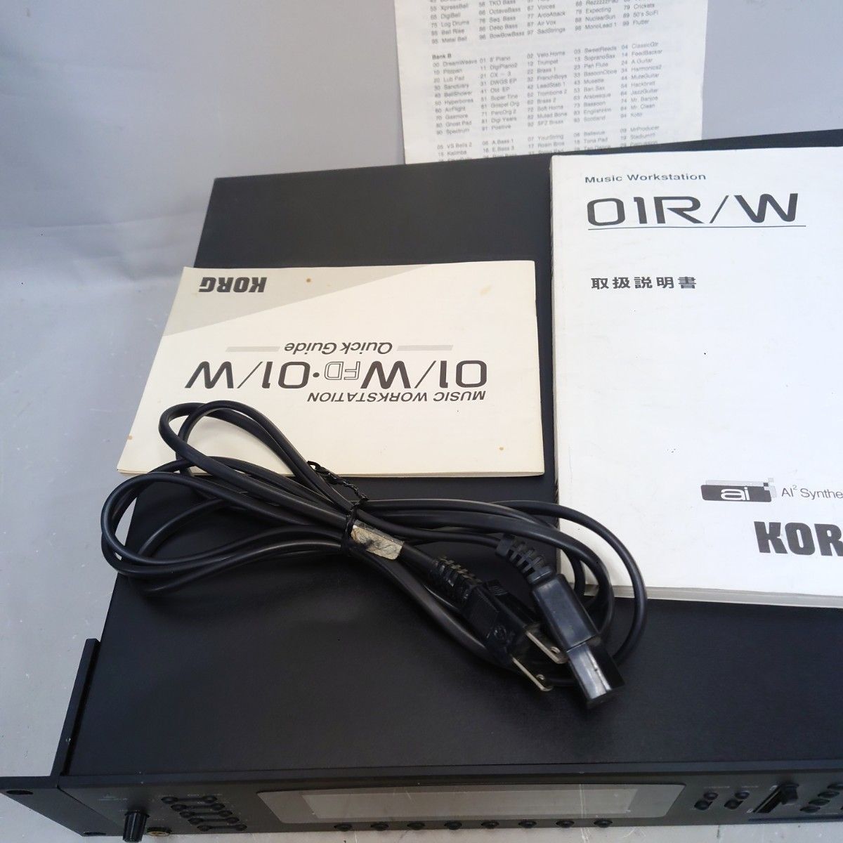 KORG 01R/W 音源モジュール 動作品 取説付 AIシンセサウンド搭載