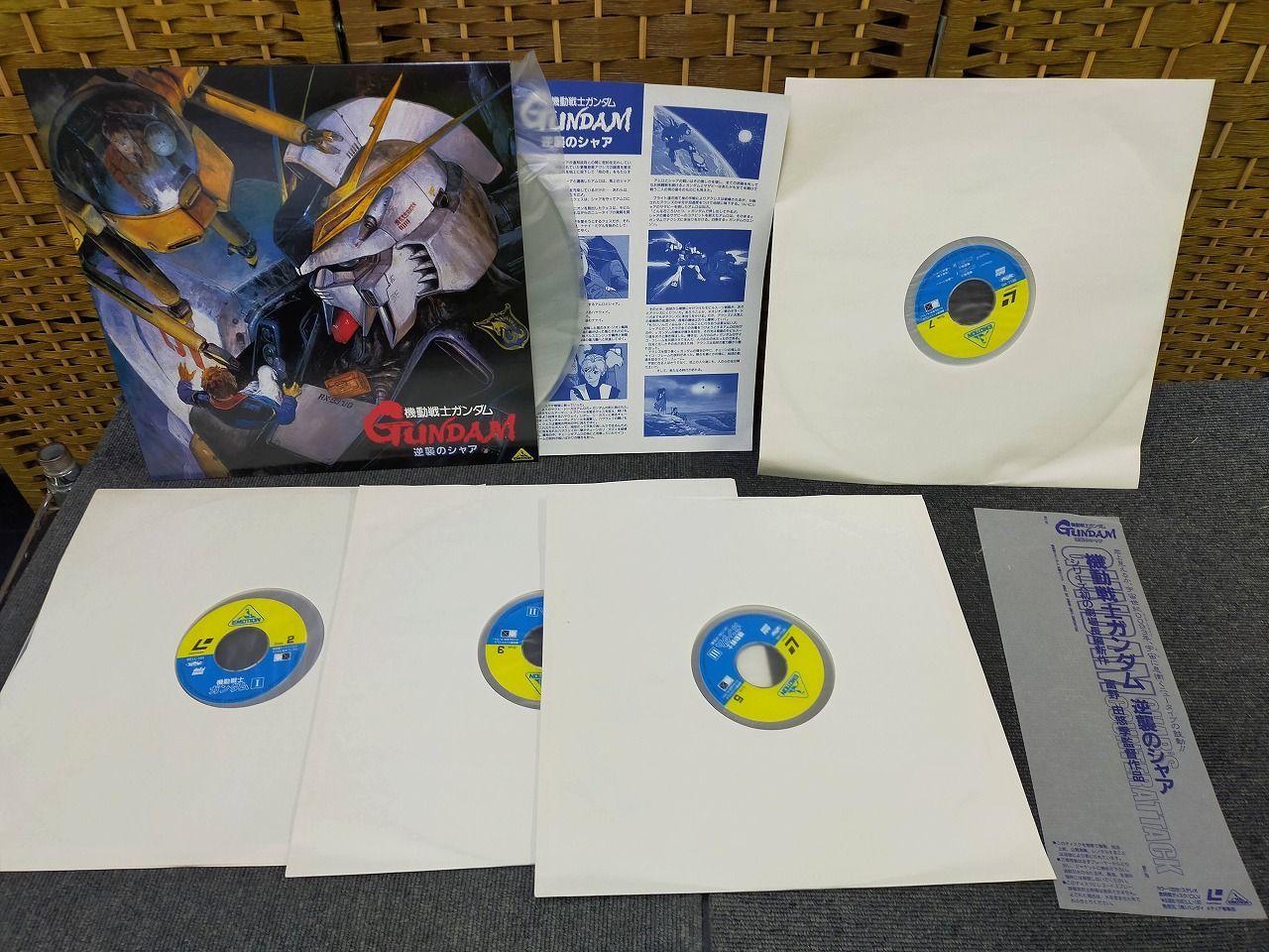 機動戦士ガンダム レーザーディスク5枚セット 機動戦士ガンダム THE MOVIES レーザーディスク 完全限定版 5枚組BOX