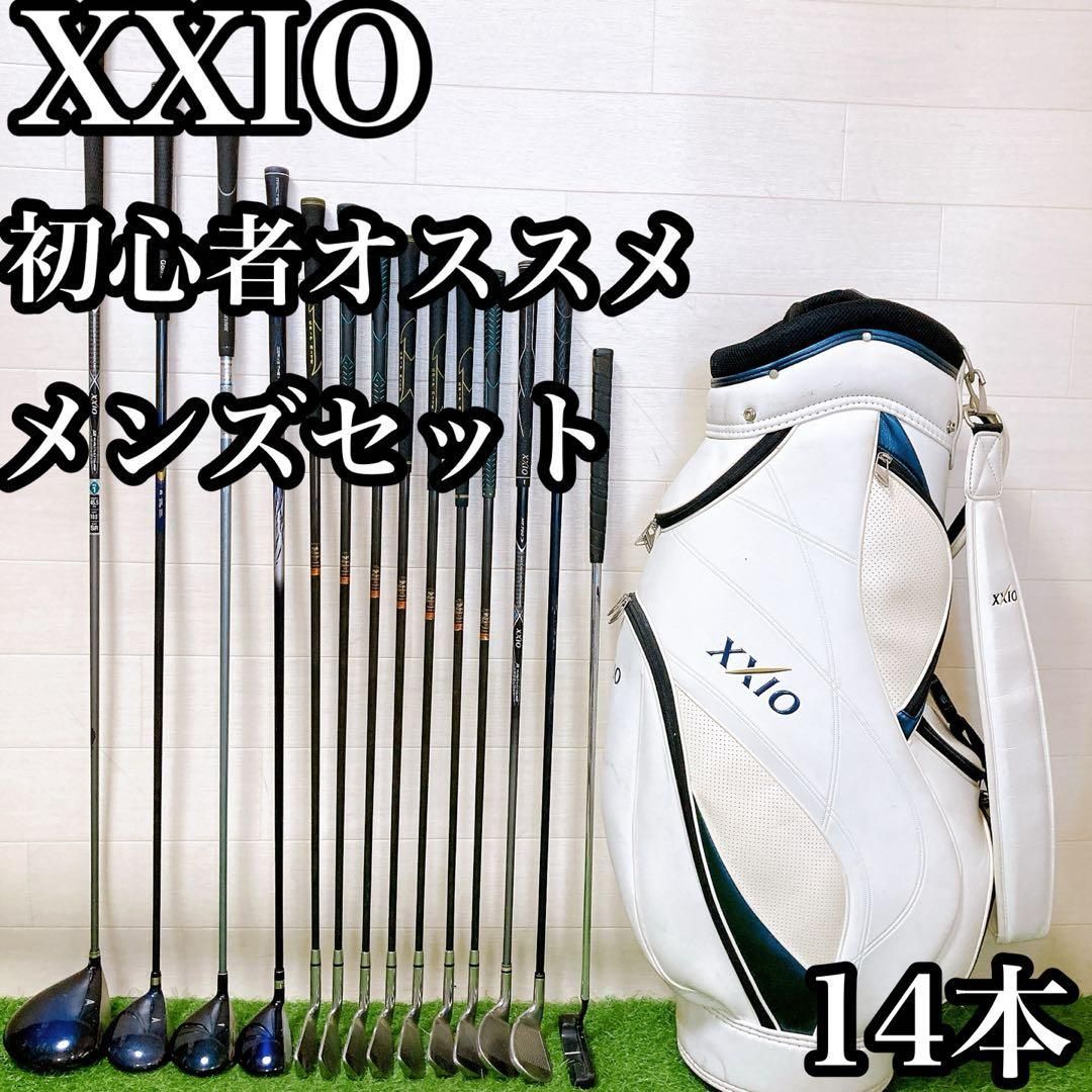 L4 ゼクシオ 初心者オススメ ゴルフクラブ メンズセット 右利き 14本