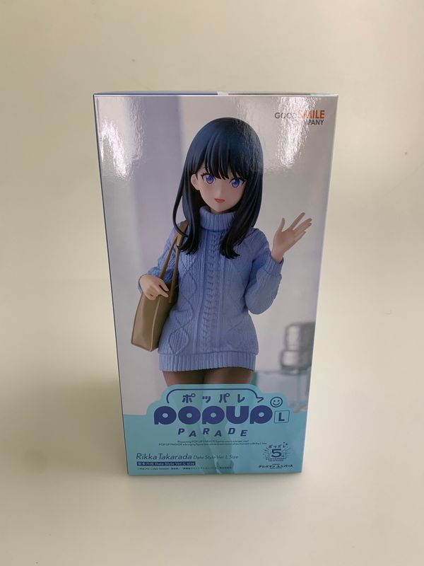 額装、油絵「純真」菅鉄郎、＞秋田県、多摩美大、少女、肖像画、昭和