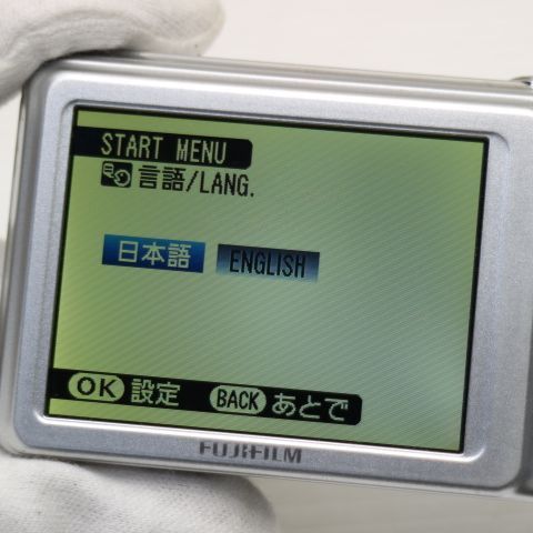 美品 FinePix J30 シルバー 即日発送 FUJIFILM デジカメ デジタル