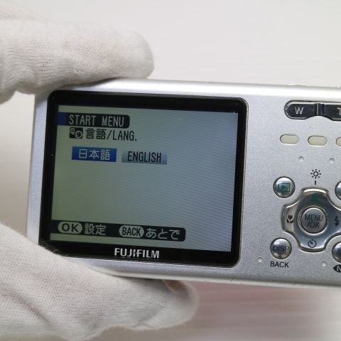美品 FinePix Z5fd ラズベリーレッド 即日発送 FUJIFILM デジカメ